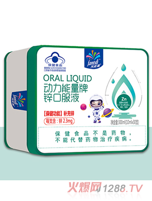 ���Z�τ����������\�ڷ�Һ