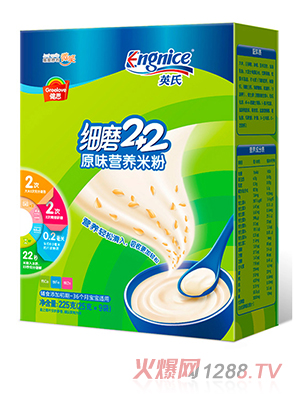 Ӣ��ԭζ�I�B(y��ng)�׷�