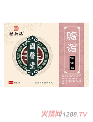 ��(gu��)�t(y��)����e�ɸ��a�����N