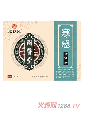 ��(gu��)�t(y��)����e�ɺ��б����N