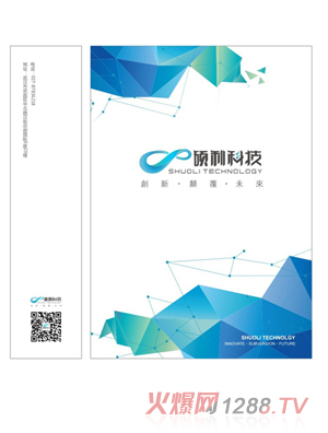 ��~(y��)�_(t��i)���̹��S������  �����