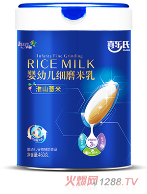 ϲ��(l��)�ϻ�ɽ޲�׋��׃���(x��)ĥ����  (t��ng)�b