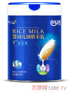 ϲ��(l��)�����������׃���(x��)ĥ����  (t��ng)�b