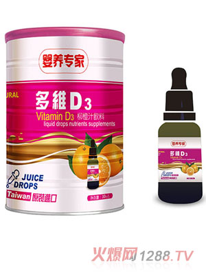 ���B(y��ng)���Ҷ�SD3