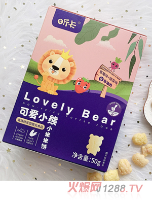 꿿��ɐ�С��С�����