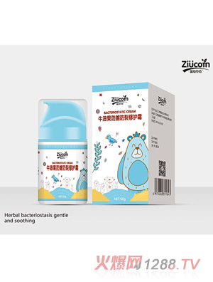 ���ײݷ�ţ�͹�����������o˪