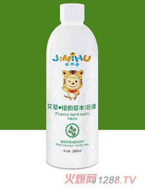 ���׻�����ֲ��ݱ�ԡҺ