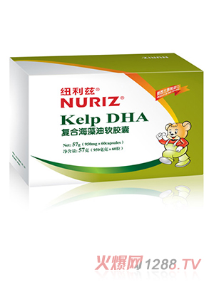 紐利茲復(fù)合海藻油軟膠囊