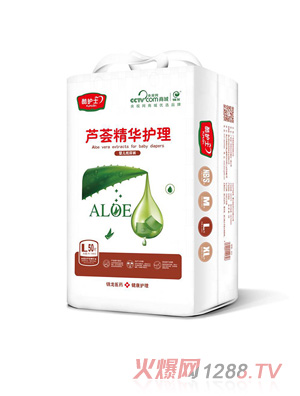 ���oʿ�J�C���A�o������ѝL50