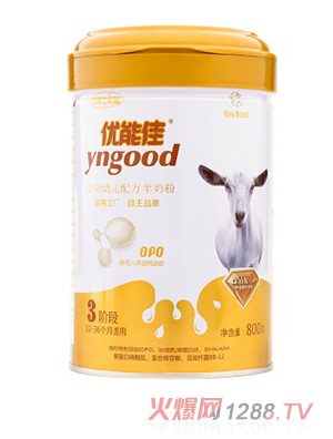 優(yōu)能佳youe配方羊奶粉3段