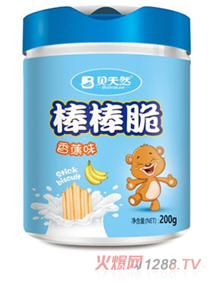 ؐ��Ȼ�㽶ζ-������