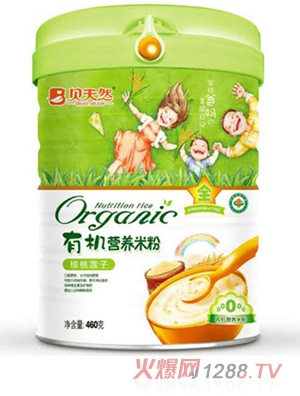 ؐ��Ȼ����ɏ��-�ЙC�I�B(y��ng)�׷�