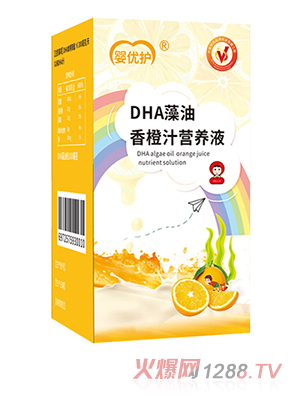 �냞(y��u)�o(h��)DHA�������֭�I(y��ng)�B(y��ng)Һ