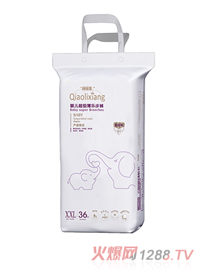 �΃���냺����(j��)����(l��)��ѝXXL36