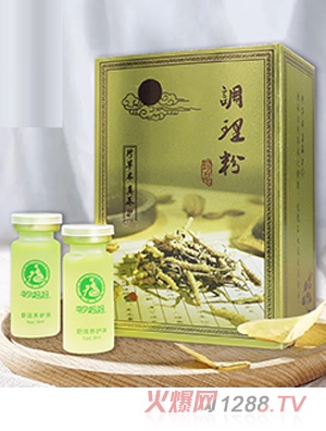 ���Ћ�������B(y��ng)�o