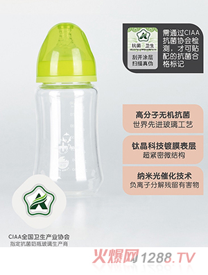 һ��һ�ҿ�����ƿ