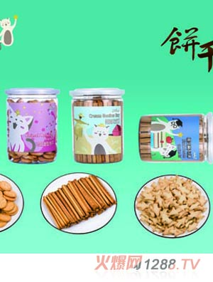 �_��������ʳƷ