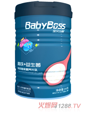 ��ؐ��(d��ng)�Ҹ��F+������������ʳ�I�B(y��ng)����