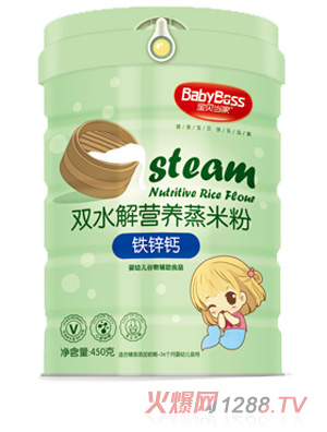 ��ؐ��(d��ng)���F�\�}�pˮ��I(y��ng)�B(y��ng)���׷�  �b