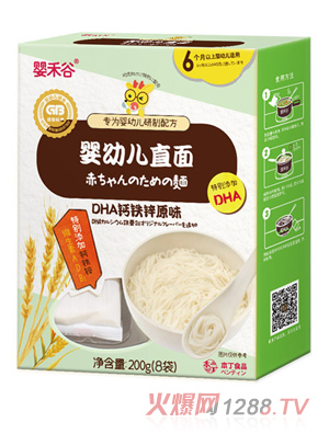 ��̹ȋ��׃�ֱ��-DHA�}�F�\ԭζ