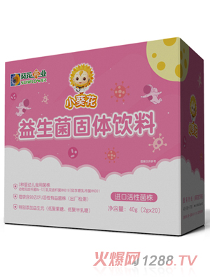 С�������������w��� 40g