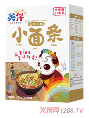 Ӣ����}����С��l