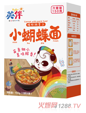 Ӣ���i�κ��}С������