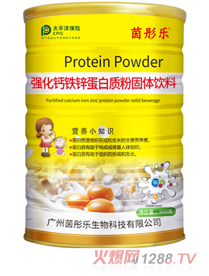 ��ͮ����(qi��ng)���}�F�\�����|(zh��)��