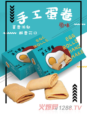 ������(��i)�ֹ����� ���b ԭζ