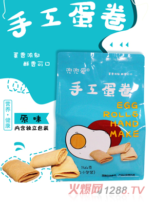 ������(��i)�ֹ����� ���b ԭζ