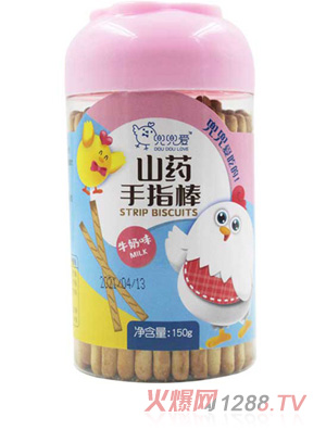 ������ɽˎ��ָ�� ţ��ζ