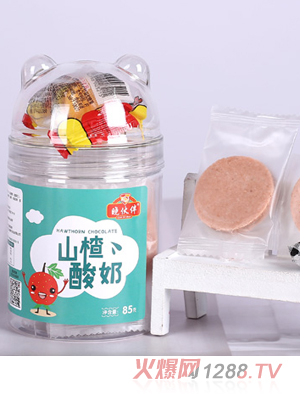 �Ի��ɽ�����