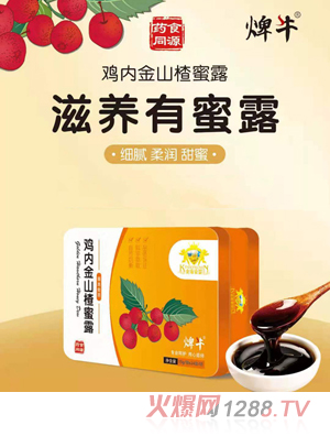 ��ܐۋ��u��(n��i)��ɽ���¶