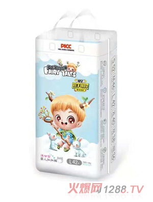 ͯԒ��Ĺ�����ʾՋ냺����ѝL42