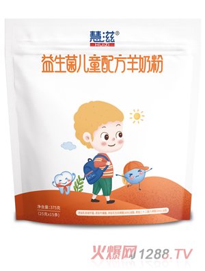 ������������ͯ�䷽���̷� 375�˴�