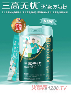 ���o�����ߟo�nEPA�䷽�̷�