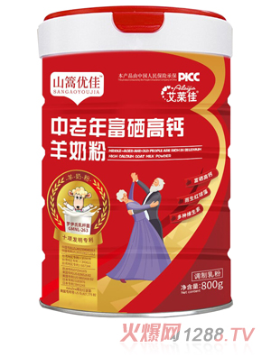 ���R��ɽ�݃�(y��u)�������긻�����}���̷�