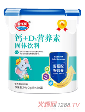 ��(l��)ؐ�}+D3�I(y��ng)�B(y��ng)��