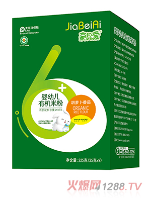 �Άh�����׃��ЙC(j��)�׷ۺ��b ���}������