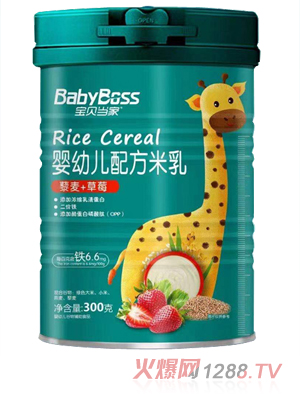 ��ؐ��(d��ng)�ҋ��׃��䷽���� ޼��+��ݮ