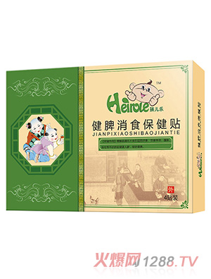 ��������Ƣ��ʳ�����N