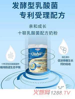 �������H�ͳ��Lʮ(li��n)������䷽�̷�