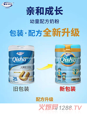 �������H�ͳ��L��ͯ�䷽�̷�