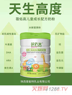 ���Ӹ߃�ͯ���L�䷽�̷�