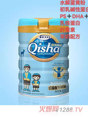 �������H�ͳ��L��ͯ�䷽���̷�