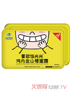 ��(gu��)ˎ���F(tu��n)ͯ����u��(n��i)��ɽ���¶