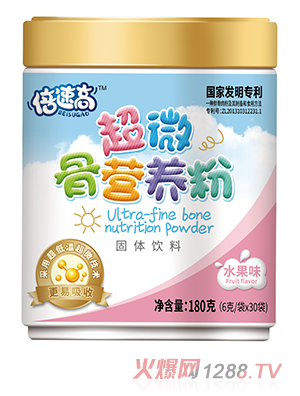 ���ٸ߳�΢�ǠI�B(y��ng)�� ˮ��ζ