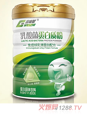 ��ζ������������|(zh��)�� �����򵰰����嵰���䷽