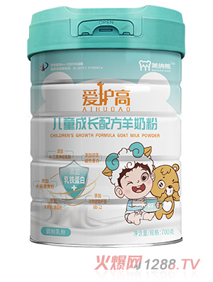美納熊愛護(hù)高兒童成長配方羊奶粉