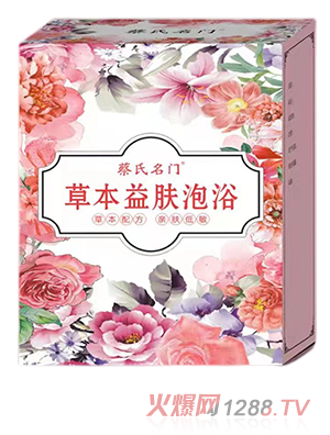 �������T(m��n)�ݱ����w��ԡ